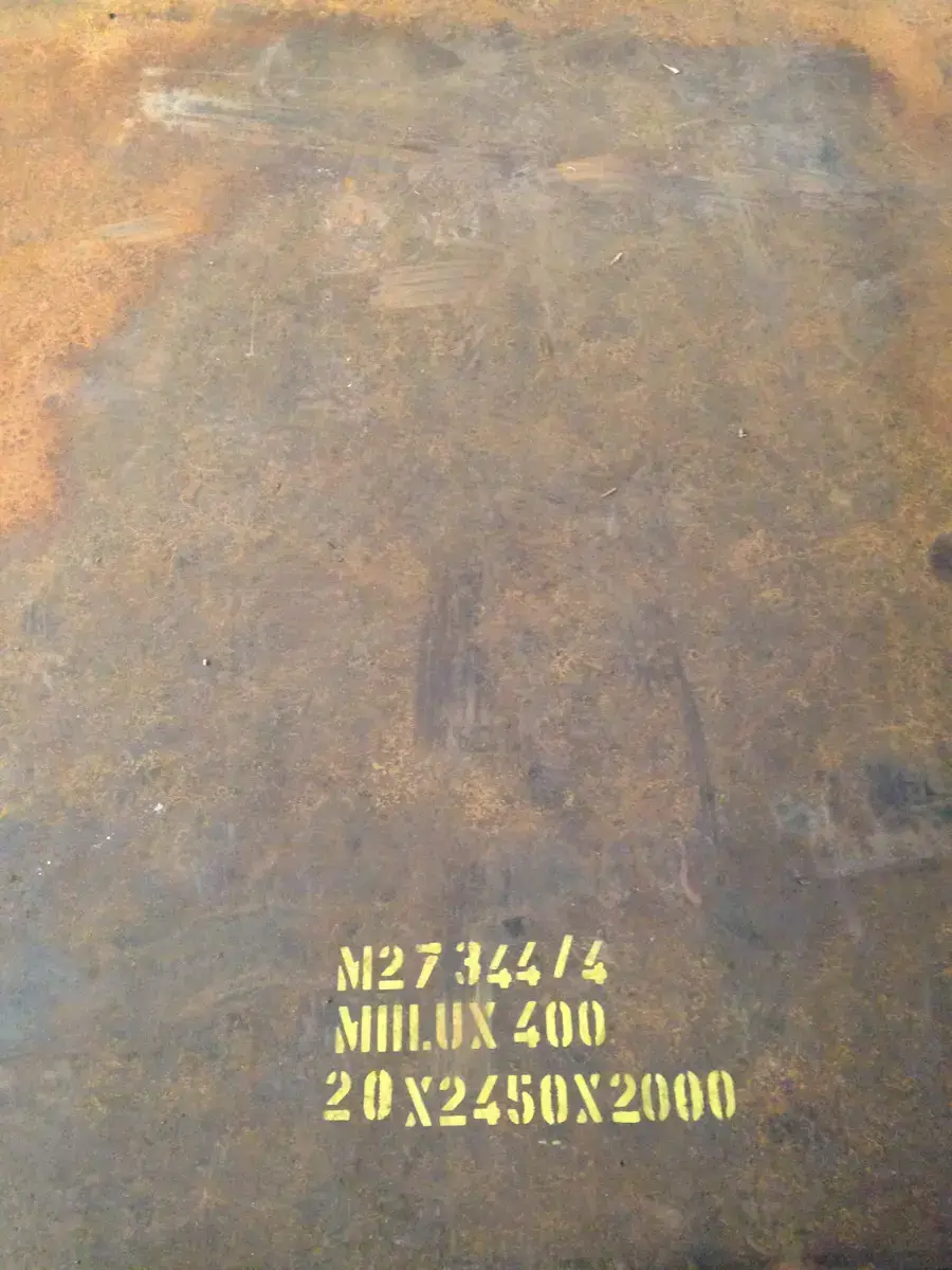 Лист Miilux 400, 20 мм