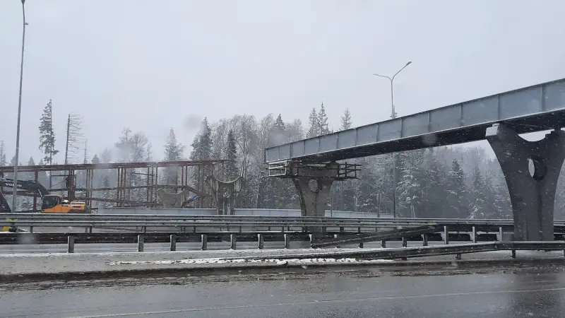 Мост, Москва