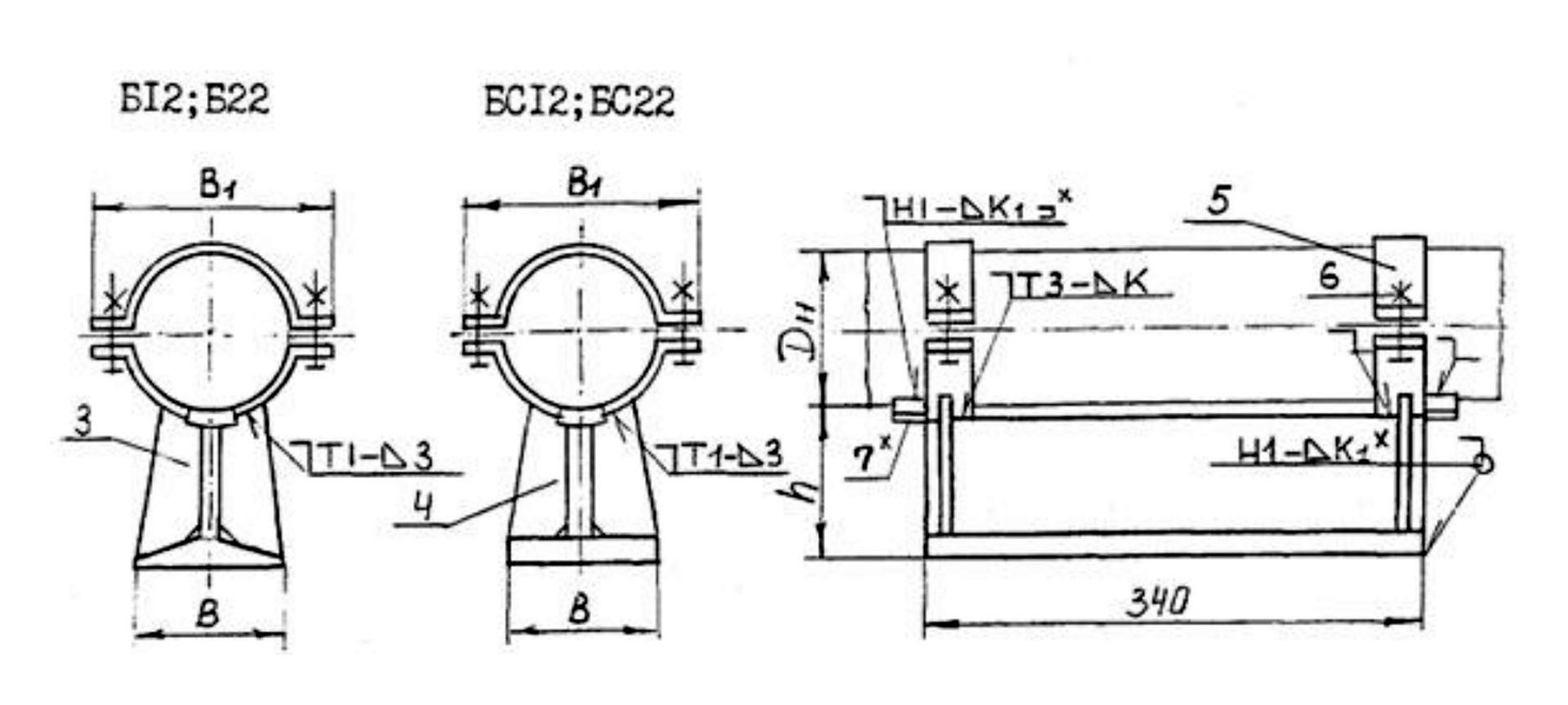 ОСТ 36-146-88, черт. 2 лист 2: опоры ТХ исполнений Б12, Б22, БС12, БС22