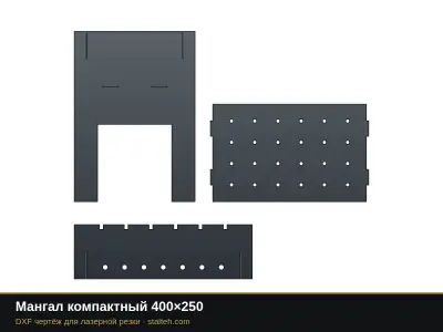 Мангалы, костровые чаши, решётки: DXF чертежи для лазерной резки