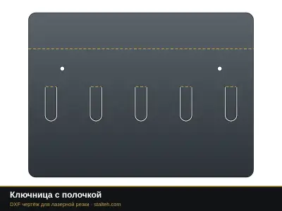 Декор и изделия для дома: DXF чертежи для лазерной резки
