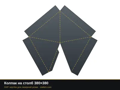 Колпак на столб 380×380 Колпак на столб 380×380: DXF чертёж для лазерной резки