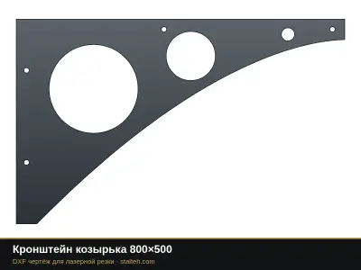 Детали металлоконструкций: DXF чертежи для лазерной резки
